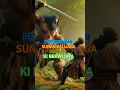 Download Lagu kisah legenda pertarungan sunan Kalijaga melawan ki Brawijaya seorang petapa sakti.... #kisahsejarah