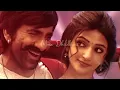 Mass Jathara - O Pyaari Reloaded Official Song (4k) | Ravi Teja | Sreeleela | Telugu Songs 2025