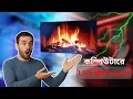 How to SET Live Wallpaper in Windows 10 or 11 2026 Fire wallpaper Expert Tech360