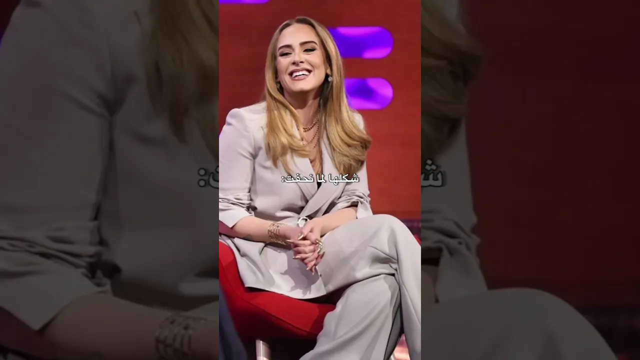 السمنة مقبرة الجمال