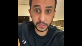 نايف حمدان لاإله إلا الله هذي والله الصيبة 