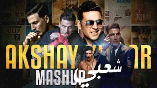               شعبي                                      دندنها