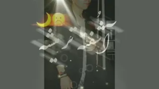 آهنگ جدید استوری افغانی آهنگ نادیده میگیری مرا گاهی غمگین Sad Song Irani Afghani 