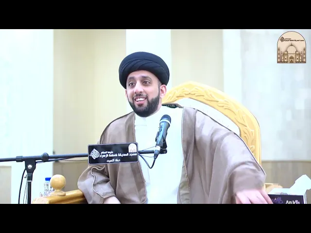 خطبة الجمعة - أحكام قبل شهر رمضان - سماحة السيد موسى العلي