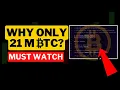 Bitcoin Source Code Explained Key Insights from the GitHub Repository