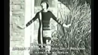 ЛИЛИ ИВАНОВА ЕЛА LILI IVANOVA ELA 1973 