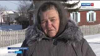 Учителя села Аполлоновка Исилькульского района пожаловались Президенту России