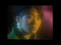 梅艷芳 ANITA MUI – 夢伴 [國語版] (Official Music Video Version) 3:02 | FHD-Audio | 經典重現