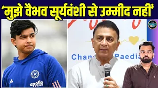 Sunil Gavaskar on Vaibhav Sooryavanshi: गावस्कर ने वैभव के Asian Games में खेलने पर क्या कहा?