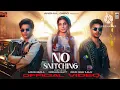 NO SNITCHING - Vin World ft. Harshit rao | jaane man ja mere aage tej naa bane |Viral Haryanavi song