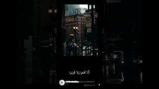 الشيخ علي جابر رحمه الله مقطع قصير قرآن Yotubeshorts Youtube Foryou ﷲ Follow 