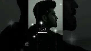 اللي حصلك دة كان لازم يحصل عشان تفوق عشان تفهم الدنيا ماشيه ازاى وجع خذلان تعبنا اكسبلور خيبة أمل 