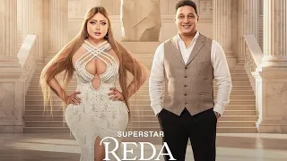 رضا البحراوي جديد ليله من ليالي صيف دندنها
