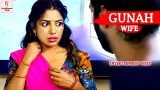  social crime full episode gunah wife e f
