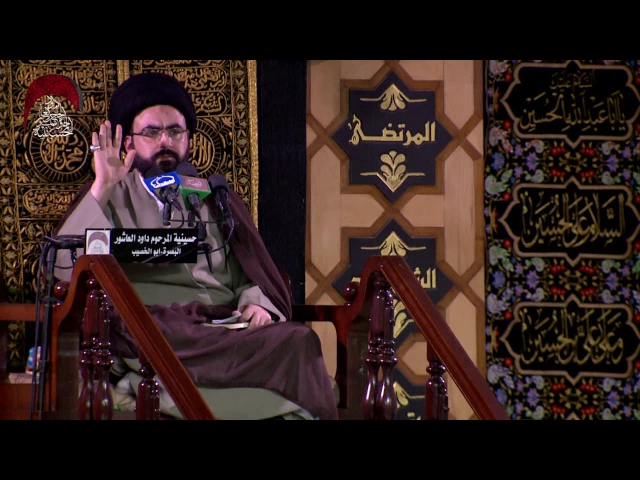 ⁣الزيادة في الادعية مرفوضة - من محاضرة الليلة الرابعة من شهر رمضان المبارك 1438 هـ