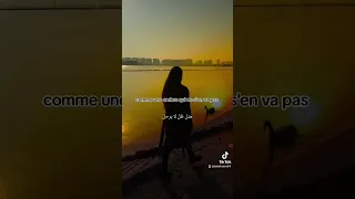 اغنية فرنسية مترجمة للعربية 