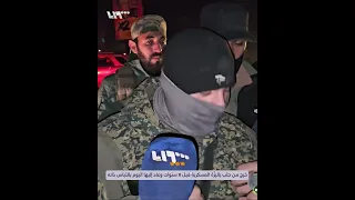 مقاتل في إدارة العمليات العسكرية ه ج ر من حلب بالبز ة العسكرية قبل 8 سنوات وعاد بذات اللباس  مقاتل في إدارة العمليات العسكرية ه ج ر من حلب بالبز ة العسكرية قبل 8 سنوات وعاد بذات اللباس