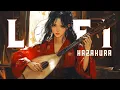 Download Lagu 𝐇𝐀𝐙𝐀𝐊𝐔𝐑𝐀「 葉桜 」Ambient lofi to relax and study to ♪ 3 hour lofi hiphop mix