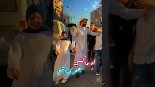 الله يحميكي يابنتي احلى تصميم اب وبنته احمد حسن الاقصري ريتال احمد محبت انس سيد وفارس سلامه 