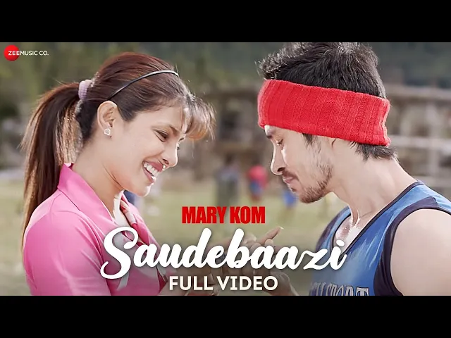 Saudebaazi Saudebaazi