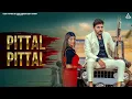 Download Lagu Pittal Pittal | Narender Bhagana | Pardeep Boora | Pooja Hooda | Haryanvi Song 2023