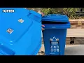 Trash can lid lock