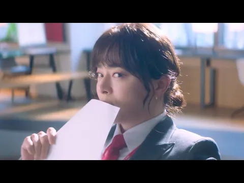 Official Main Trailer [Subtitled]