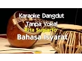 Download Lagu Karaoke Rita Sugiarto - Bahasa Isyarat