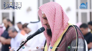 الليلة السادسة من صلاة التراويح بمسجد دعيج السلمان الصباح القارئ مبـــارك المري رمضان 144هـ 
