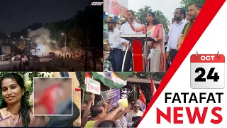 Arunachal Dam Protest Turns Violent | SIR Protests Spread Across India | Hubballi Kite String Death