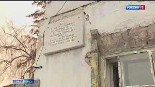 Исторический дом на улице Рабиновича остался без присмотра