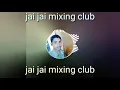 Download Lagu Remix kal hum jisse mile the usne hi dil ko churaya