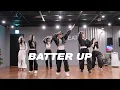 베이비몬스터 BABYMONSTER - BATTER UP | 커버댄스 Dance Cover | 연습실 Practice ver.