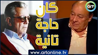 صالح سليم خلف الشاشة كواليس وأسرار يحكيها صديق عمره أحمد رمزي 