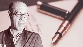 Contos Novos, de Mário de Andrade: resumo, análise e dicas