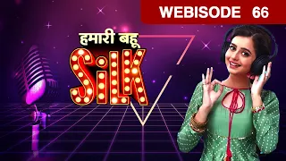 hamari bahu silk hindi tv serial webisode 66 chahat pandey zaan khan reeva zee tv