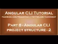 Angular CLI project structure 2