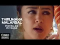 Download Lagu Thirumana Malargal - Video Song | Poovellam Un Vasam | Jothika | Ajith Kumar