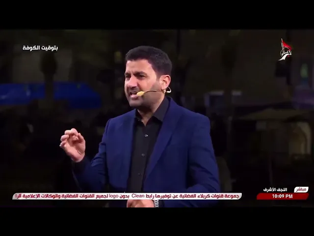 ⁣#شهيد المحراب