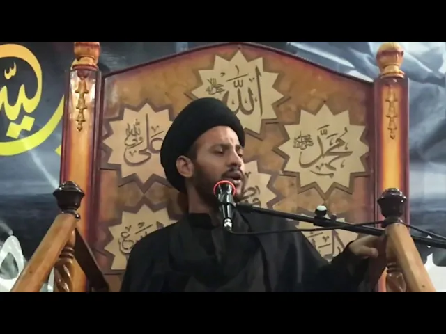 نموذج التمسك بالقيم والمبادئ والتدين و المقدسات والثوابت | سيد رياض الفاضلي
