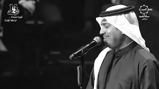 أي والله ماحفظت أيام عشرتنا عن لسان الشماته  دندنها