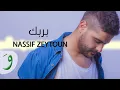 Download Lagu Nassif Zeytoun - Bi Rabbek [Official Lyric Video] (2016) / ناصيف زيتون - بربك