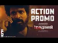 Download Lagu Madharaasi Action Promo (Tamil) | Sivakarthikeyan | A.R.Murugadoss | Rukmini Vasanth | Anirudh