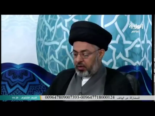 السيد خضير المدني _ فقه الصادق 12 \ 3 \ 2018