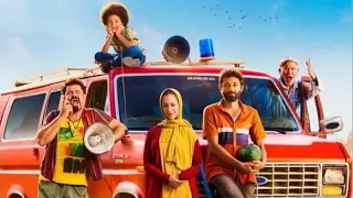 حصريا فيلم زيكو 2022 كامل 