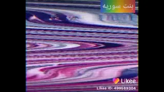 دانه يوداني دانه دندنها