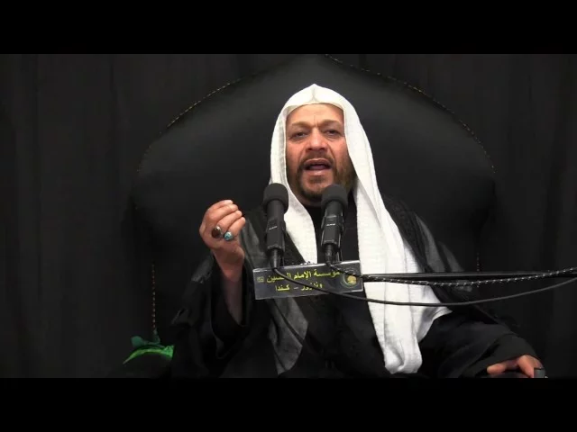 ⁣نعي خاتمة المجلس - وفاة السيدة زينب الكبرى (ع) 1437 - الشيخ عبد الكريم الخزرجي