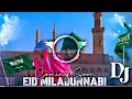Download Lagu Mere Lahu Ke Har Katre Me | Dj Naat | Ya Rasullalalla | Dj Remix Eid Milad un Nabi 2023 #djInjmam