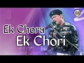 Download Lagu Ek Chori Ek Chora | Manas Robin | Zubeen Garg |@SpicyAssamMultimediaPvt.Ltd.| Adivasi Song