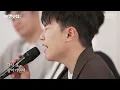 [라이브] 임한별 - 이별하러 가는 길